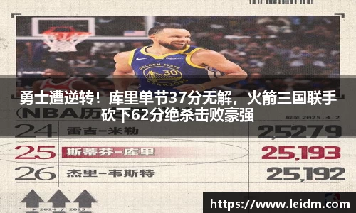 米兰
