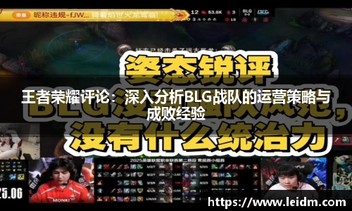 米兰