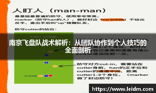 米兰体育官网