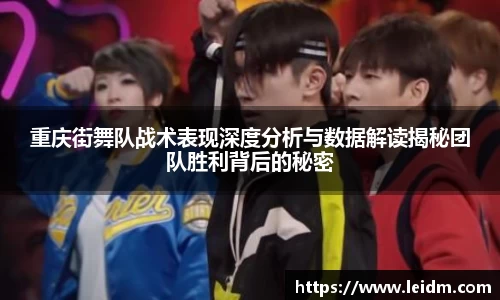 米兰体育官网