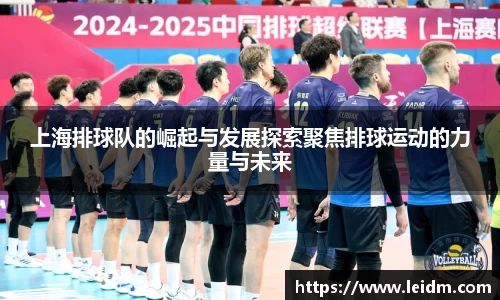 米兰体育官网