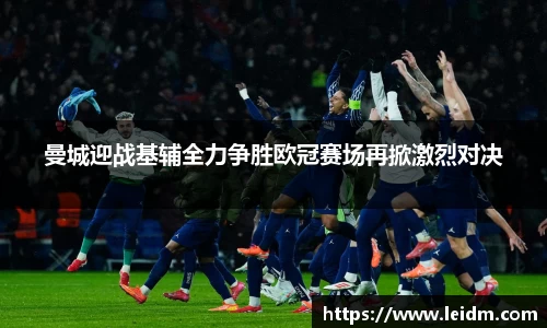 comment-img