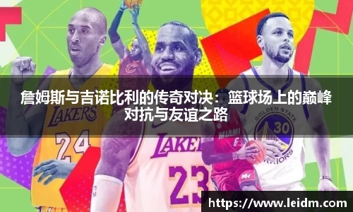 comment-img