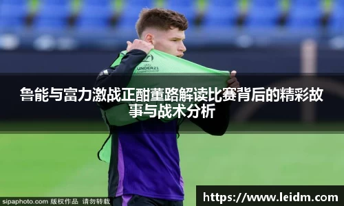 comment-img