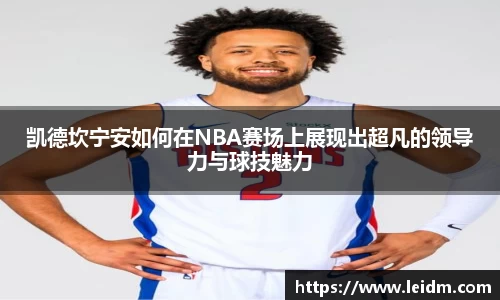 米兰体育