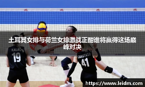 米兰体育官网