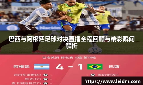 米兰体育