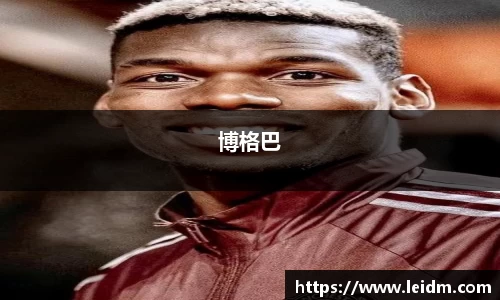 米兰
