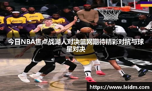 米兰