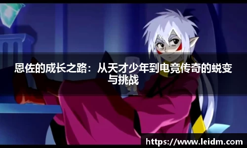 米兰体育官网