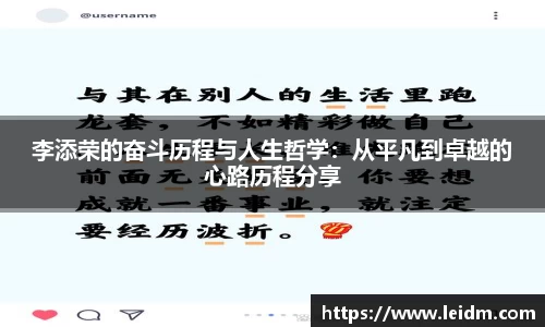 米兰体育官网