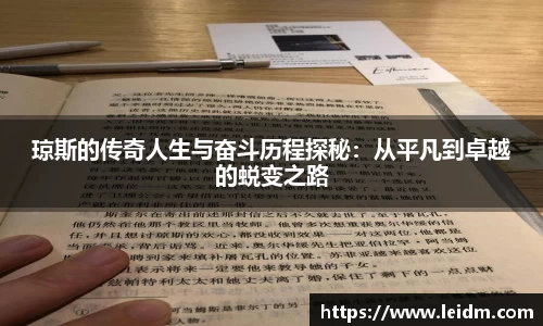 米兰