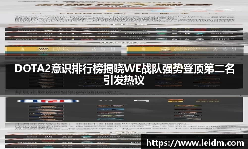 米兰体育官网