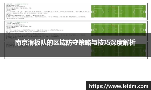 米兰体育官网