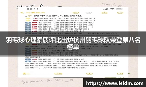 米兰体育官网