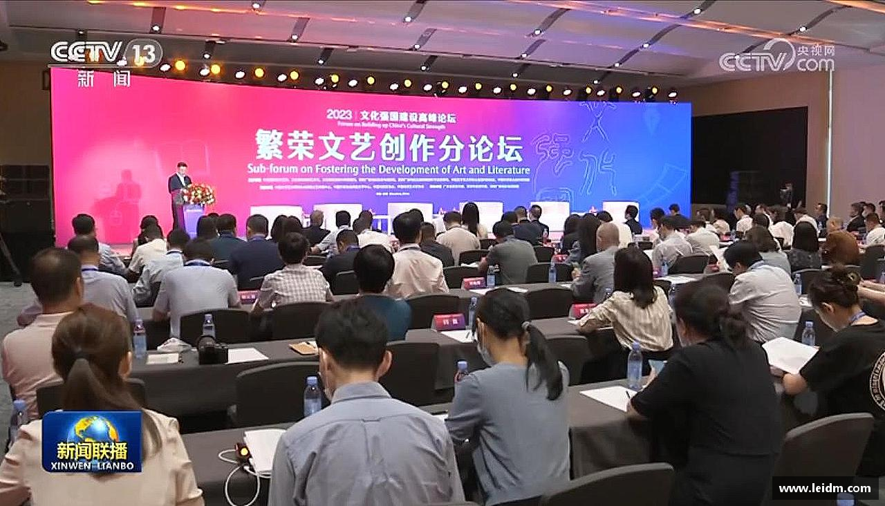 热血青春，全情投入